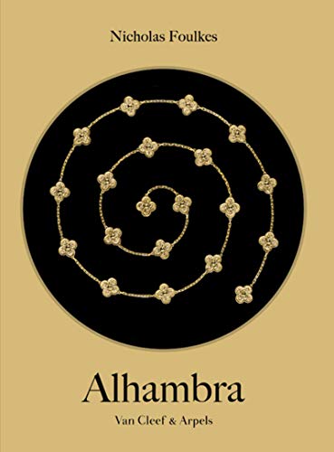 Download Alhambra - Van cleef & Arpels (version anglaise) Download Alhambra - Van cleef & Arpels (version anglaise)
