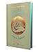 The Prophet (A Penguin Classics Hardcover) by Kahlil Gibran, Rupi Kaur