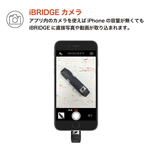 Leef – iBridge Mobile Memory 64GB – Schwarz - 5