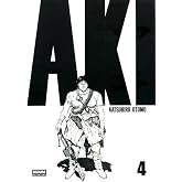 AKIRA 04 (ED. COLOR)
