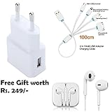 Premium Design Yu Yureka Plus Compatible Ultra High Speed battery charger combo with free Gift of Earpods ( Random Color) RS.349 (83.00% Off) - Amazon