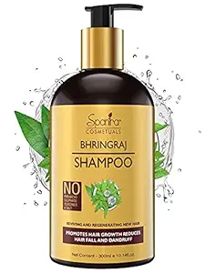 Spantra Bhringraj Shampoo 300ml | Promotes Hair Growth | Strengthening Hair Roots | Deep Conditioning Hair | Paraben Free | Sulphate Free.