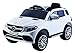 Produktbild Mercedes Licensed AMG GLE 63 S 12V Kids Electric Ride On Car White