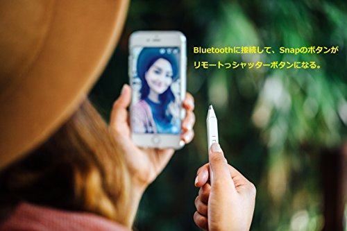 Adonit Snap Stylus mit feiner Spitze und eingebautem Foto-Auslöser – weiß [iOS & Android | 1.9mm dünne Spitze Integrierter Akku] – ADSPW - 5