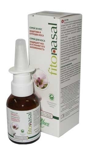 Aboca Fitonasal Nasal Spray 30ml