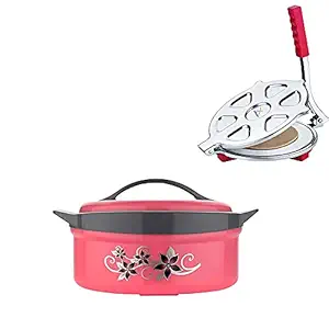 Xiran Puri Maker Press Machine with Handle, Roti Maker Press, 7.5 inch Puri Press, Papad, Khakhra, Chapati Maker & Cassserole Hot-Pot Inner Steel Casserole, 2500Ml Combo (Casserole + Puri Press)