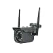 Produktbild 720P HD Wireless IP Kamera Bewegungserkennung Home Security Surveillance kommt mit PTZ für IOS und Android Smartphone