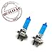 Produktbild 2x H7 100W 12V Jurmann White Vision Quarz Halogen Lampen Abblendlicht mit Xenon-Effekt