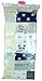 Boys Pack of 7 Short Sleeve PANDA Bear Hugs Bodysuits sizes from Tiny Baby to 24 Months