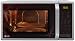 LG 21 L Convection Microwave Oven (MC2145BPG, Silver Dancing Floral) RS.12900.00