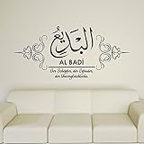 Islamische Wandtattoos - Meccastyle - Al-Badi - A99A95D