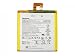 Produktbild Lenovo Akku 13,1Wh Original SB18C03761 Tab 2 A7-10, 2 A7-20, 3 A7-10F