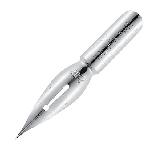 mylifeunit Tachikawa Comic Pen Feder-Set – 5 Schreibfedern - 4