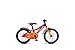 Produktbild Winora Kinderfahrrad Bikes Rage 16 1-G Rücktritt 17/18 Winora pink/White/orange 21