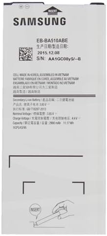 mundopda battery for Samsung Galaxy A5 2016 (A510/a510 °F) 2900 mAh – eb-ba510abe – Bulk