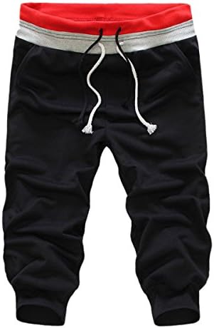AHATECH Mens Summer Jogger Plain Jersey Jogging Rope Shorts Casual Bottoms Harem Trousers Shorts