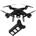 Produktbild GJKK Intelligente Lipo-Batterie 7.4V 2500mAh für Heiligen Stein HS100 S70W RC Drone Quadcopter Ferngesteuerte Flugzeuge Kinderspielzeug Spielzeug Modellbau Flieger RC Drone Mini Drone RC Quadcopter (Schwarz)