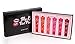 Berrisom Oops My Lip Tint Pack 15g (6 colors)