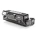 Produktbild Inkadoo Toner kompatibel zu Samsung ProXpress M 4025 ND MLT-D204U (SU945A) 204U MLT-D 204U/ELS MLTD204U MLTD204UELS, Premium Drucker-Kartusche Alternativ, Schwarz, 15000 Seiten