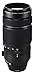Price comparison product image Fujifilm Fujinon 100-400 / F 4.5-5.6 XF R LM OIS WR 100 mm-400 mm Lens