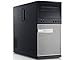 Produktbild DELL Optiplex 790 - OFFICE-PC - BÜRO Rechner - 3,3 GHz, 4GB RAM, DVD, 250GB, Windows 10