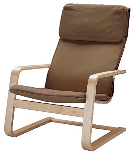 ¡Solo cubierta! ¡La silla no está incluida! El reemplazo de las fundas de la silla de algodón está hecho a medida para el sillón IKEA Pello. Color Café