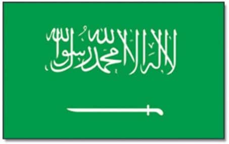 Kuba Flagge 150x90 Cm – Doppelt Umsäumt, Wetterfest & Mit Metallösen