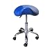 Produktbild Kosmetikhocker blau, Sitzhöhe stufenlos verstellbar von ca. 43 - 58 cm, Praxishocker Sattelhocker Rollhocker Drehhocker Drehstuhl Arbeitshocker Hocker