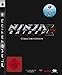 Produktbild Ninja Gaiden: Sigma 2 - Special Edition (uncut) (exklusiv bei Amazon.de)
