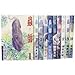 Produktbild Mushishi 1-10 Complete Set [Japanese]