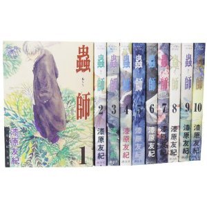 Preisvergleich Produktbild Mushishi 1-10 Complete Set [Japanese]