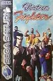 Virtua Fighter - 