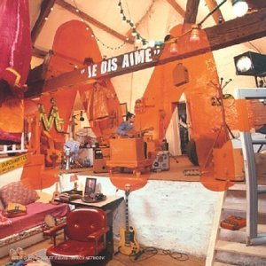 <a href="/node/37121">Je dis aime</a>