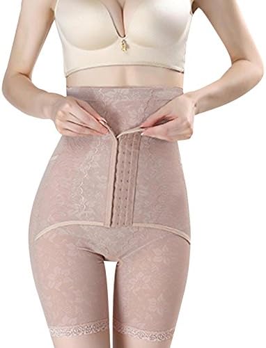 PERISLIM Women's Abdomen Tummy Legs Control Shapewear High Waist Slimming Body Shaper Size XL - Skin