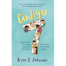 Amazones Epica Lengua Lingüística Y Redacción Libros - 