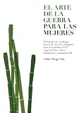 El arte de la guerra para las mujeres