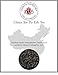 Produktbild China Tee Pu Erh Tee 1kg
