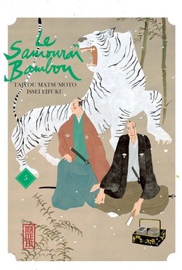 Le Samouraï Bambou — Tome 5