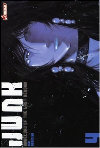 Junk - Record of the last hero — Tome 4
