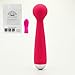 Produktbild SVAKOM Mini Emma G-Punkt Stimulator vibratoren für Frauen Sex Spielzeug Wasserdichte Wand Massagegerät + Free Masturbation Finger Set(rot)