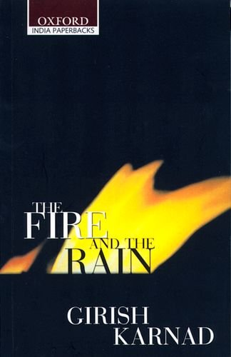 THE FIRE & THE RAIN OIP