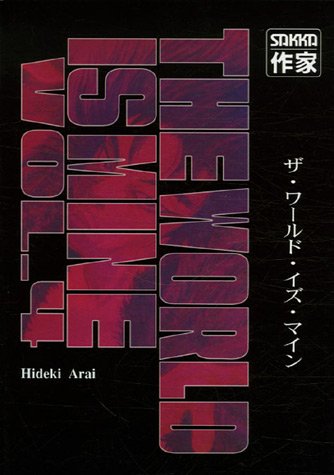 The World Is Mine — Tome 4