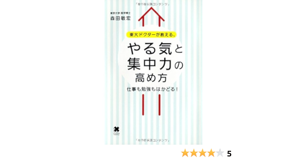 œ Aƒhƒnƒ ª Ea A E C Aew I I Ss U Amazon Co Uk 9784844371038 Books