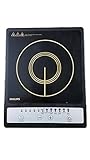 Philips HD4920 Induction Cooktop Save Energy