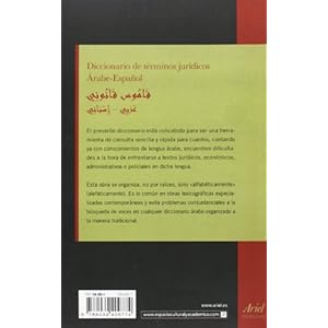 Diccionario de términos jurídicos árabe-español (Ariel Derecho)