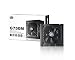 Produktbild Cooler Master G750M PC Netzteil 'Semi-Modular, 80 Plus Bronze, 750W' RS750-AMAAB1-EU