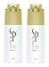 Produktbild Wella 2x SP System Professional Care Luxe Oil Keratin Protect Shampoo 1000 Ml