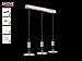 Produktbild 3-flammige LED Pendelleuchte SHINE-LED, Glasschirme, höhenverstellbar / dimmbar, Fischer Leuchten 16903