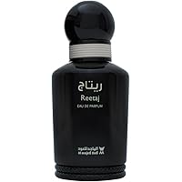 Almajed for Oud Perfume : Buy Online at Best Price in KSA