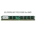 Produktbild Speichermodul der zweiten Generation DDR2 1G / 2G / 4G 667 Tischcomputer PC2-5300 für AMD-Speichermodul der zweiten Generation